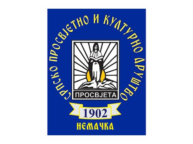 SPKD „Prosvjeta” (Nemačka)